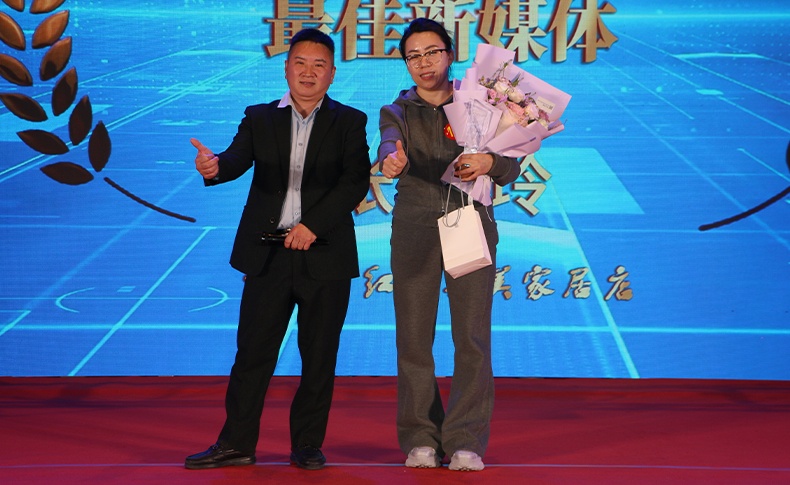 A_0003_新媒體獎(jiǎng).jpg